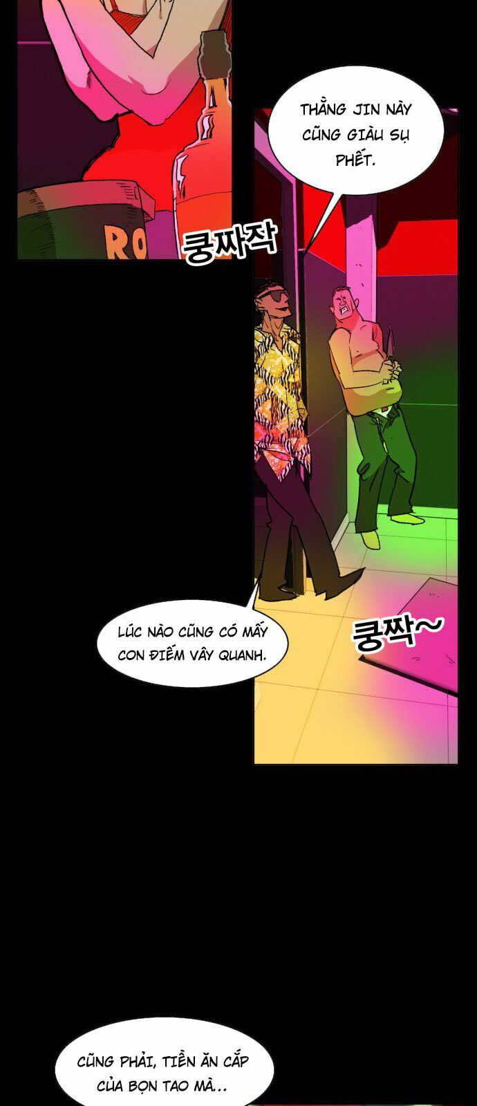 Hard Core Leveling Warrior: Chapter 162