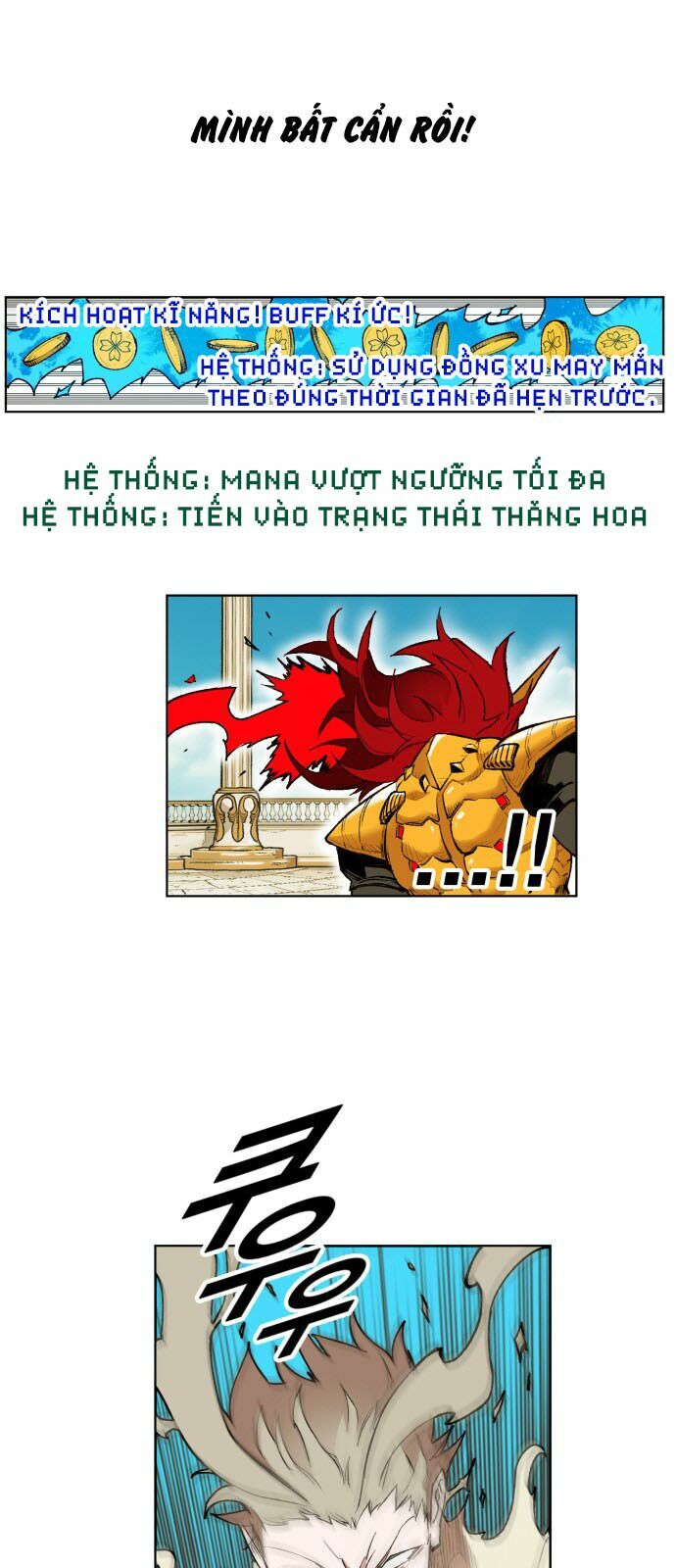 Hard Core Leveling Warrior: Chapter 166