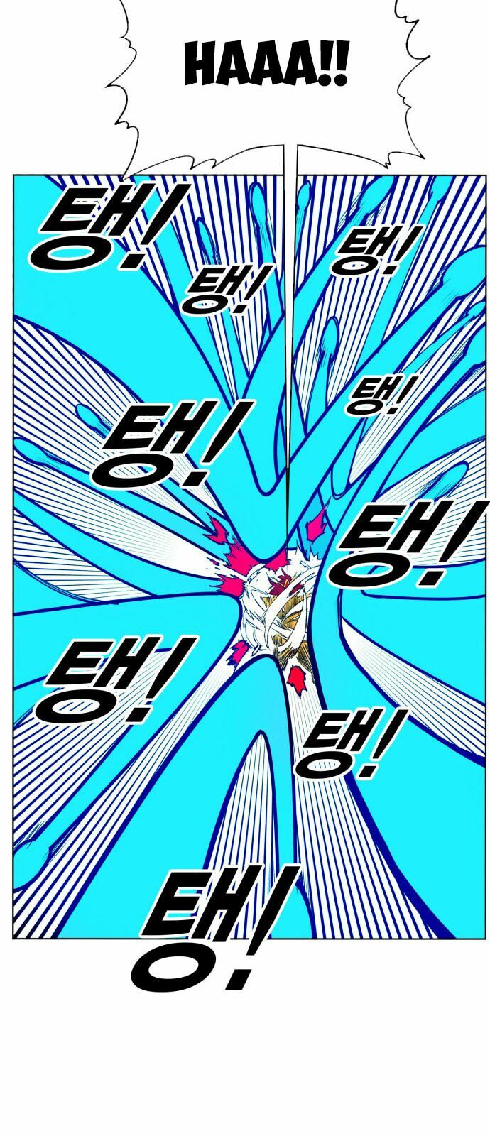 Hard Core Leveling Warrior: Chapter 166