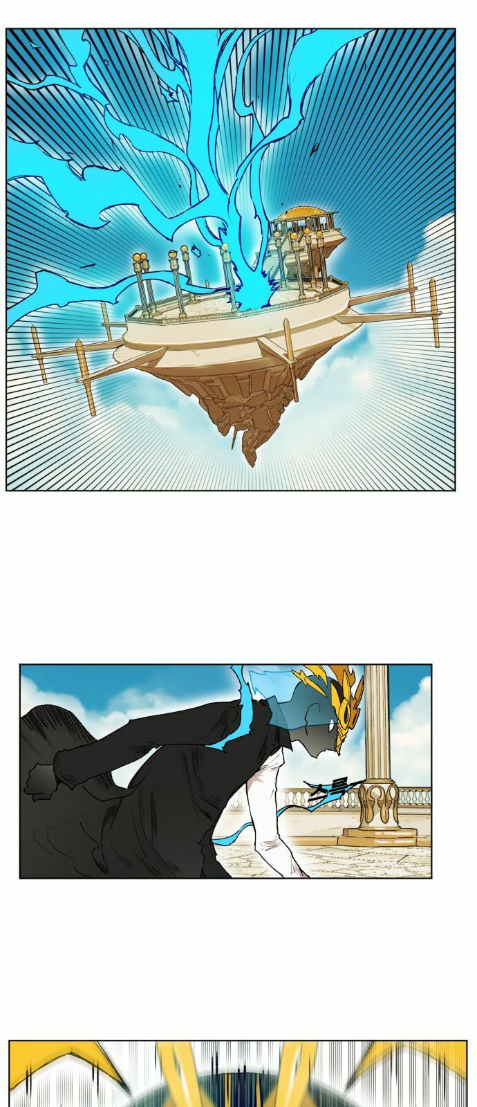 Hard Core Leveling Warrior: Chapter 166