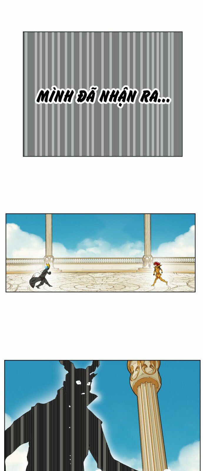 Hard Core Leveling Warrior: Chapter 166