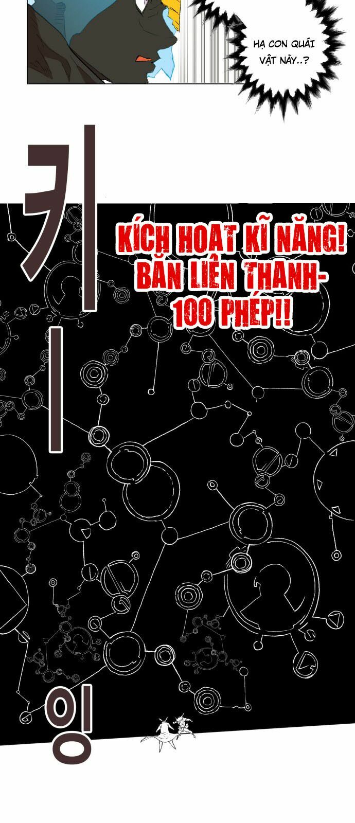 Hard Core Leveling Warrior: Chapter 166