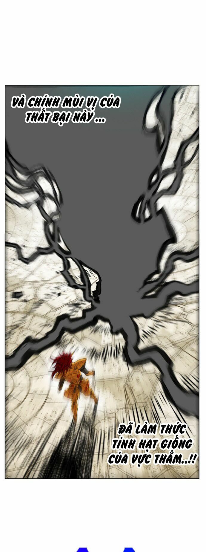 Hard Core Leveling Warrior: Chapter 166