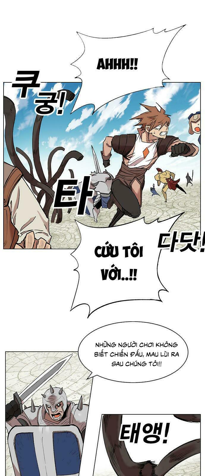 Hard Core Leveling Warrior: Chapter 170