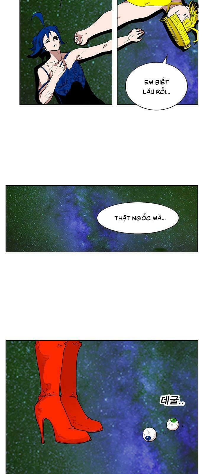 Hard Core Leveling Warrior: Chapter 170