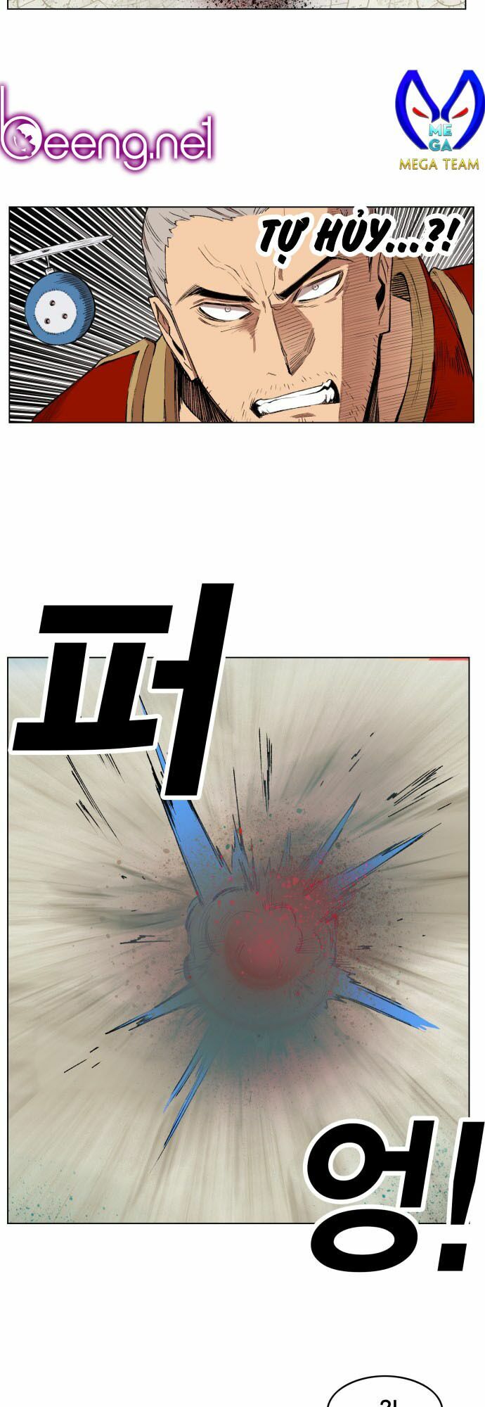 Hard Core Leveling Warrior: Chapter 173