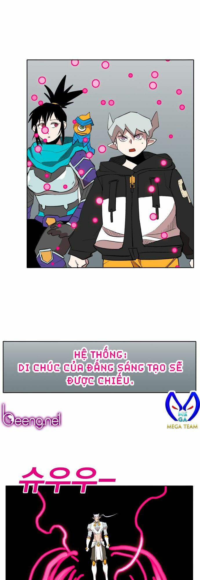 Hard Core Leveling Warrior: Chapter 174