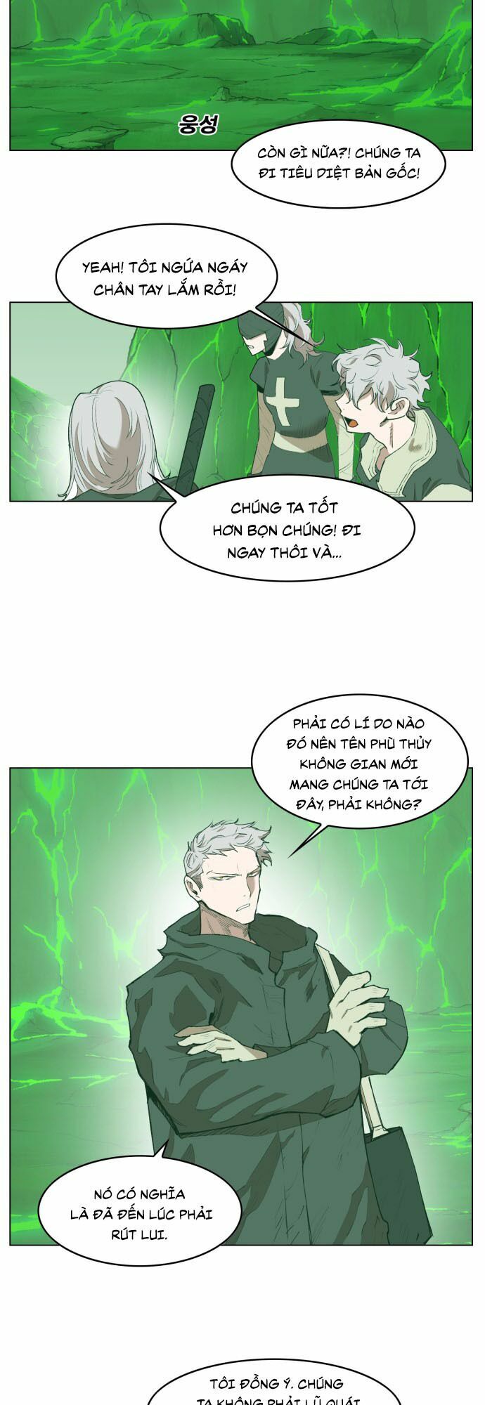 Hard Core Leveling Warrior: Chapter 176.1: Ngoại truyện 1