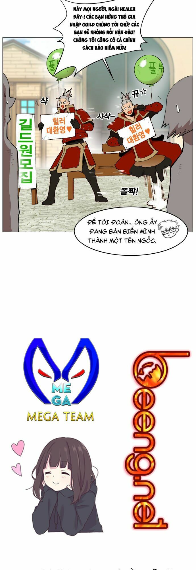 Hard Core Leveling Warrior: Chapter 176.1: Ngoại truyện 1