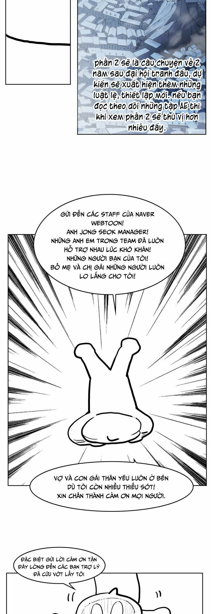 Hard Core Leveling Warrior: Chapter 176.1: Ngoại truyện 1