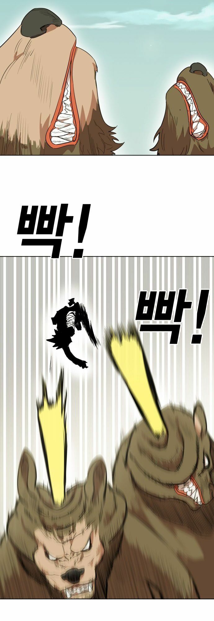 Hard Core Leveling Warrior: Chapter 176.5: Ngoại truyện 5