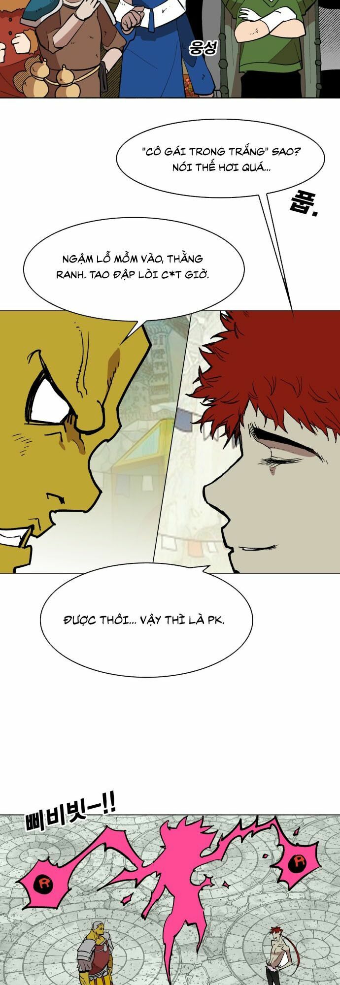Hard Core Leveling Warrior: Chapter 176.5: Ngoại truyện 5