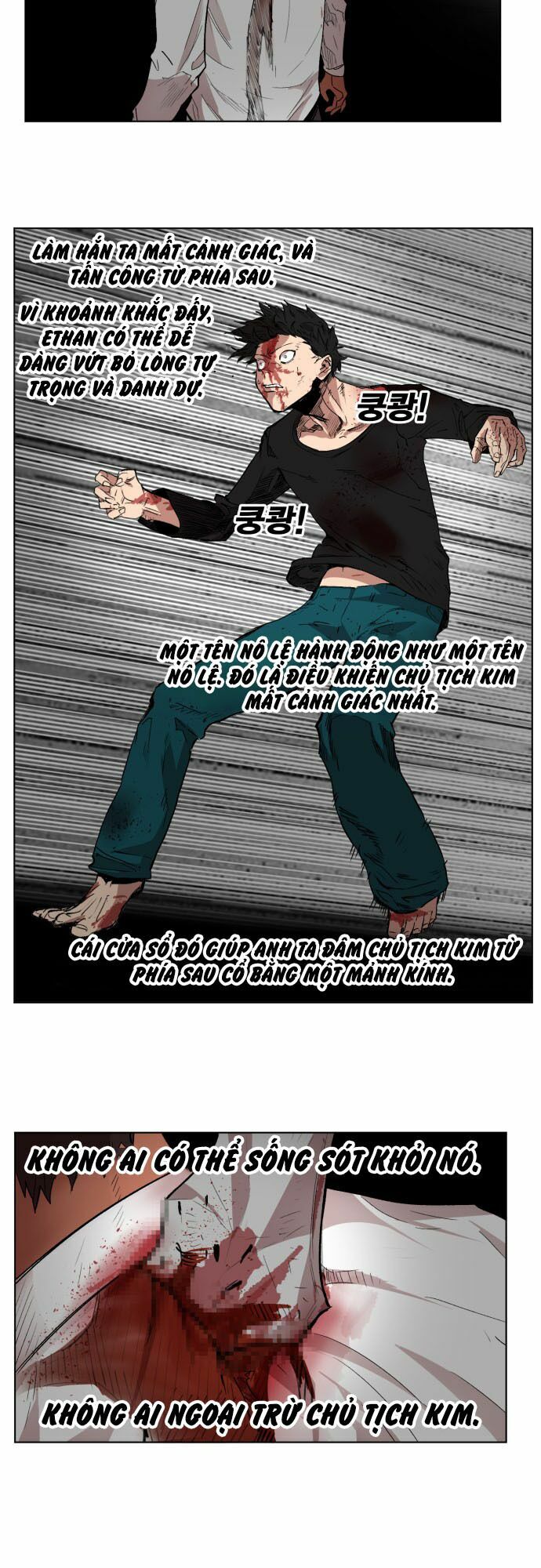 Hard Core Leveling Warrior: Chapter 176: (END)