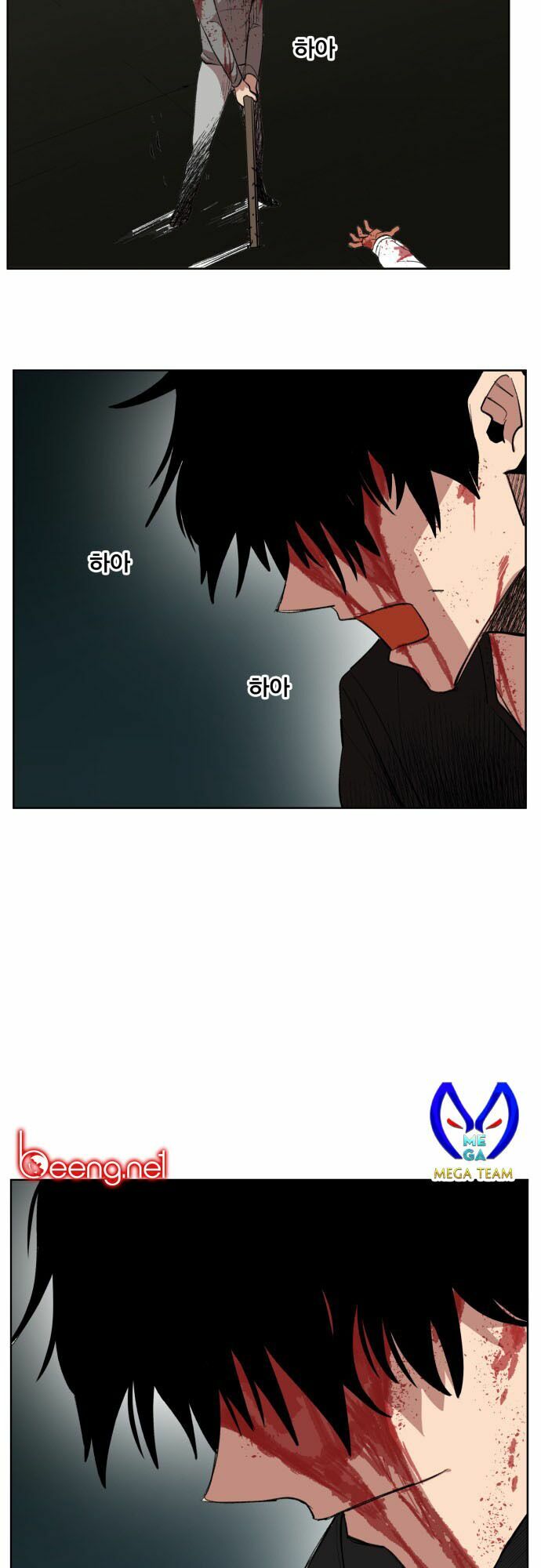 Hard Core Leveling Warrior: Chapter 176: (END)