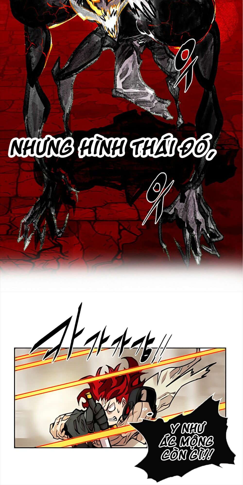 Hard Core Leveling Warrior: Chapter 18