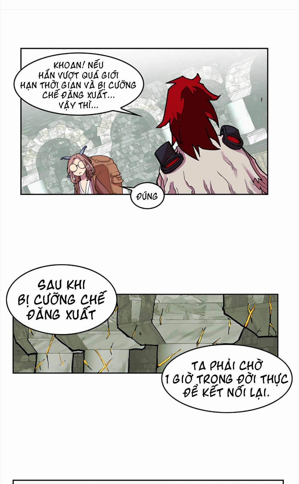 Hard Core Leveling Warrior: Chapter 18