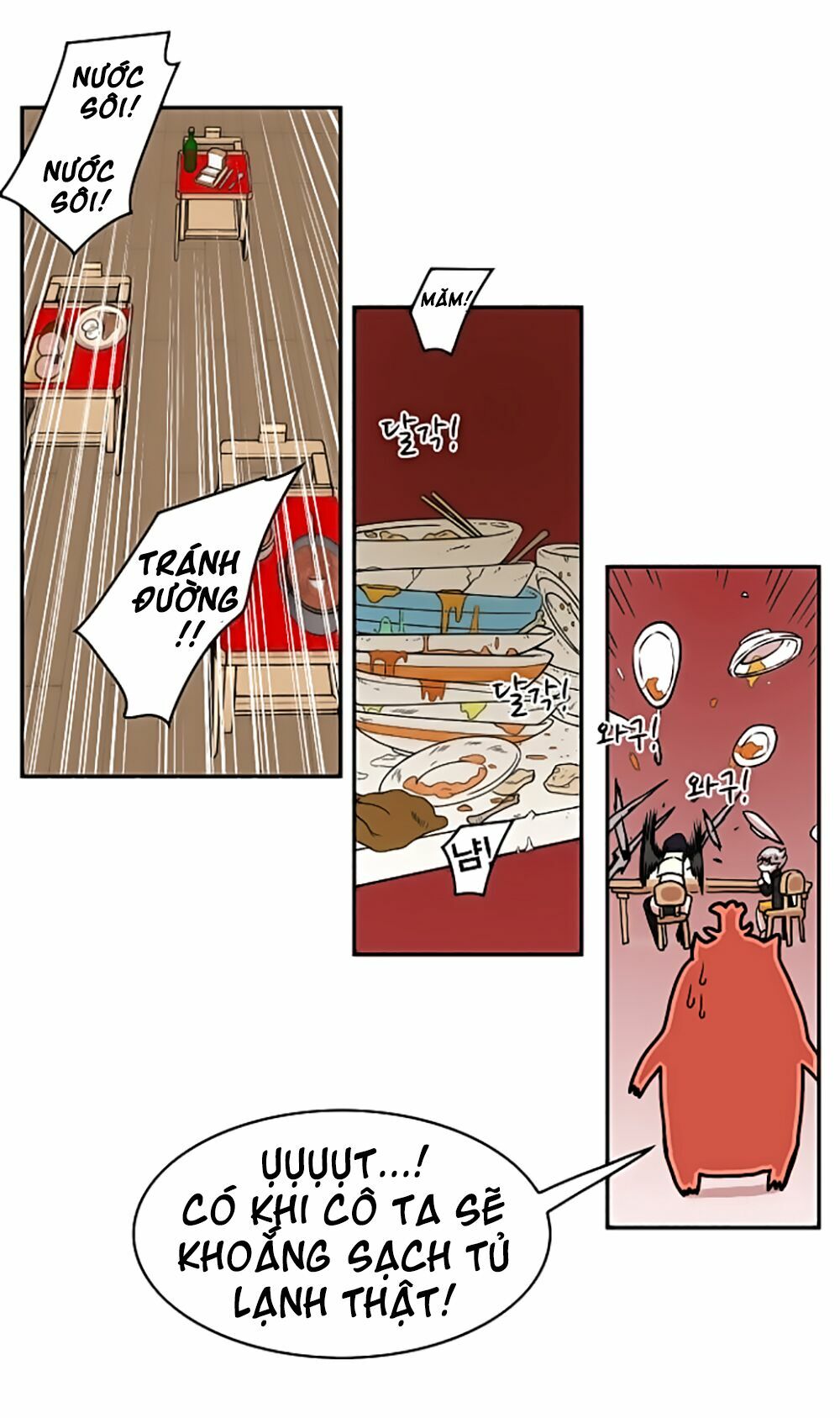 Hard Core Leveling Warrior: Chapter 23