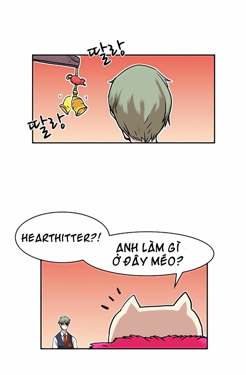 Hard Core Leveling Warrior: Chapter 23