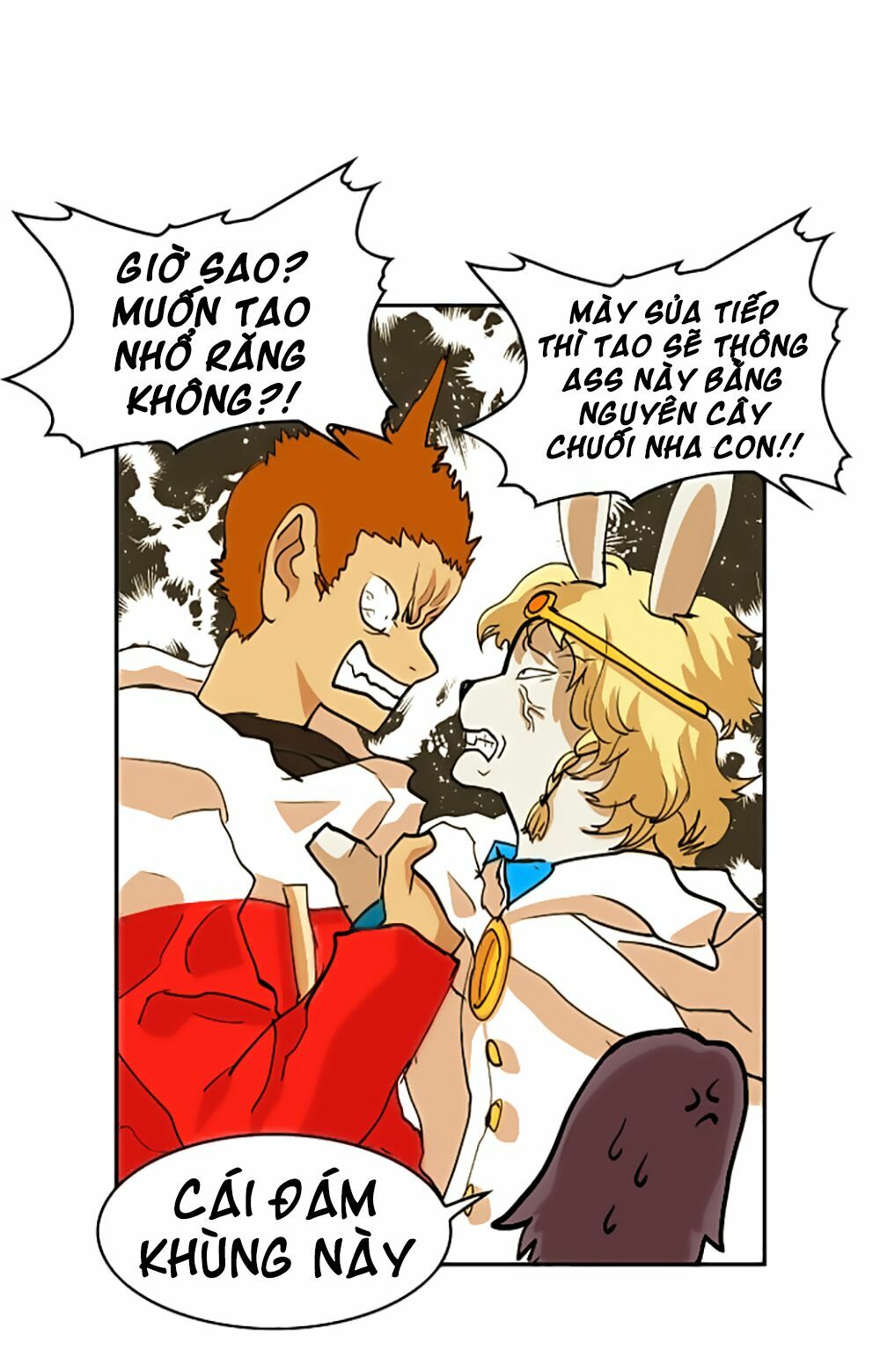 Hard Core Leveling Warrior: Chapter 23