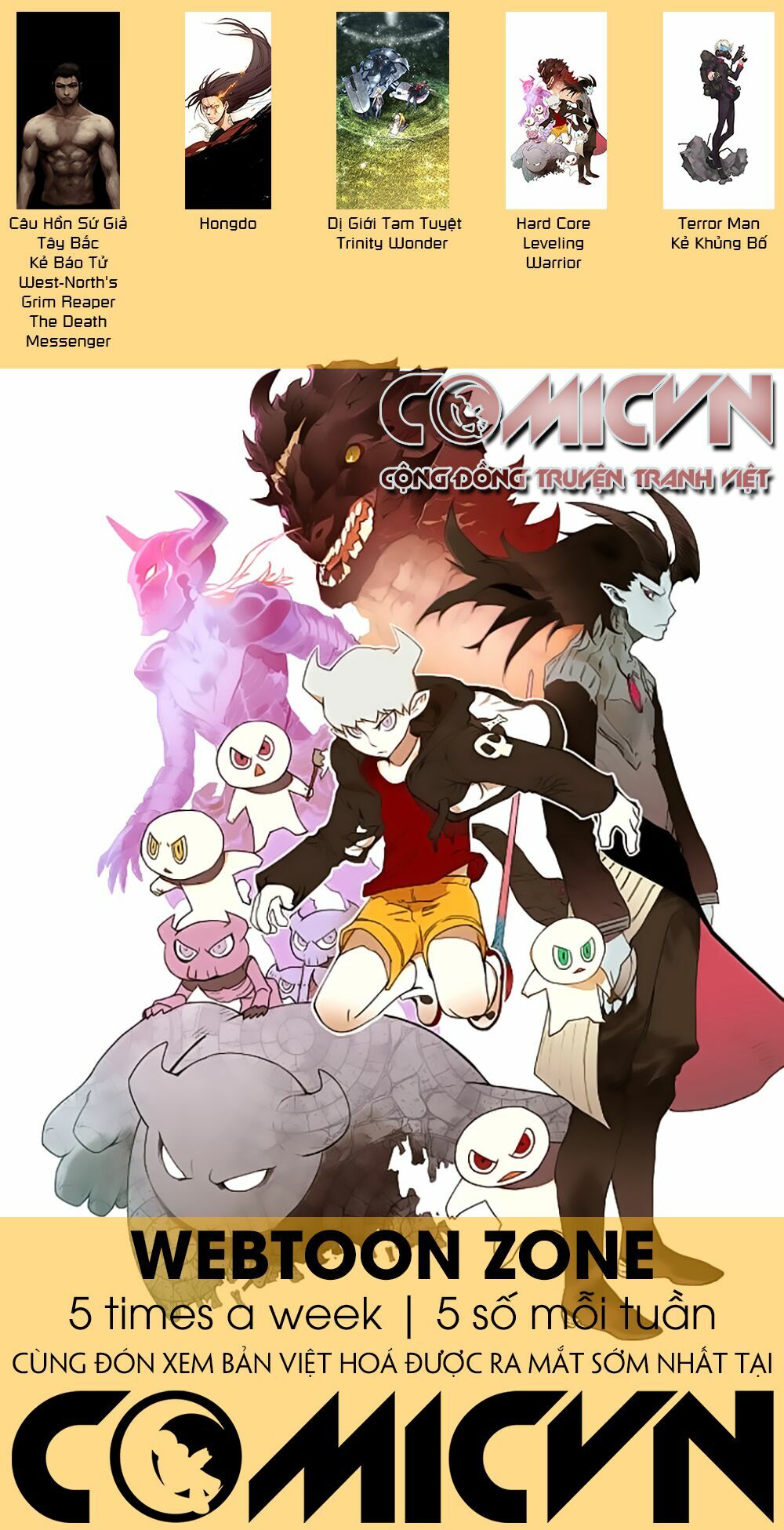 Hard Core Leveling Warrior: Chapter 24