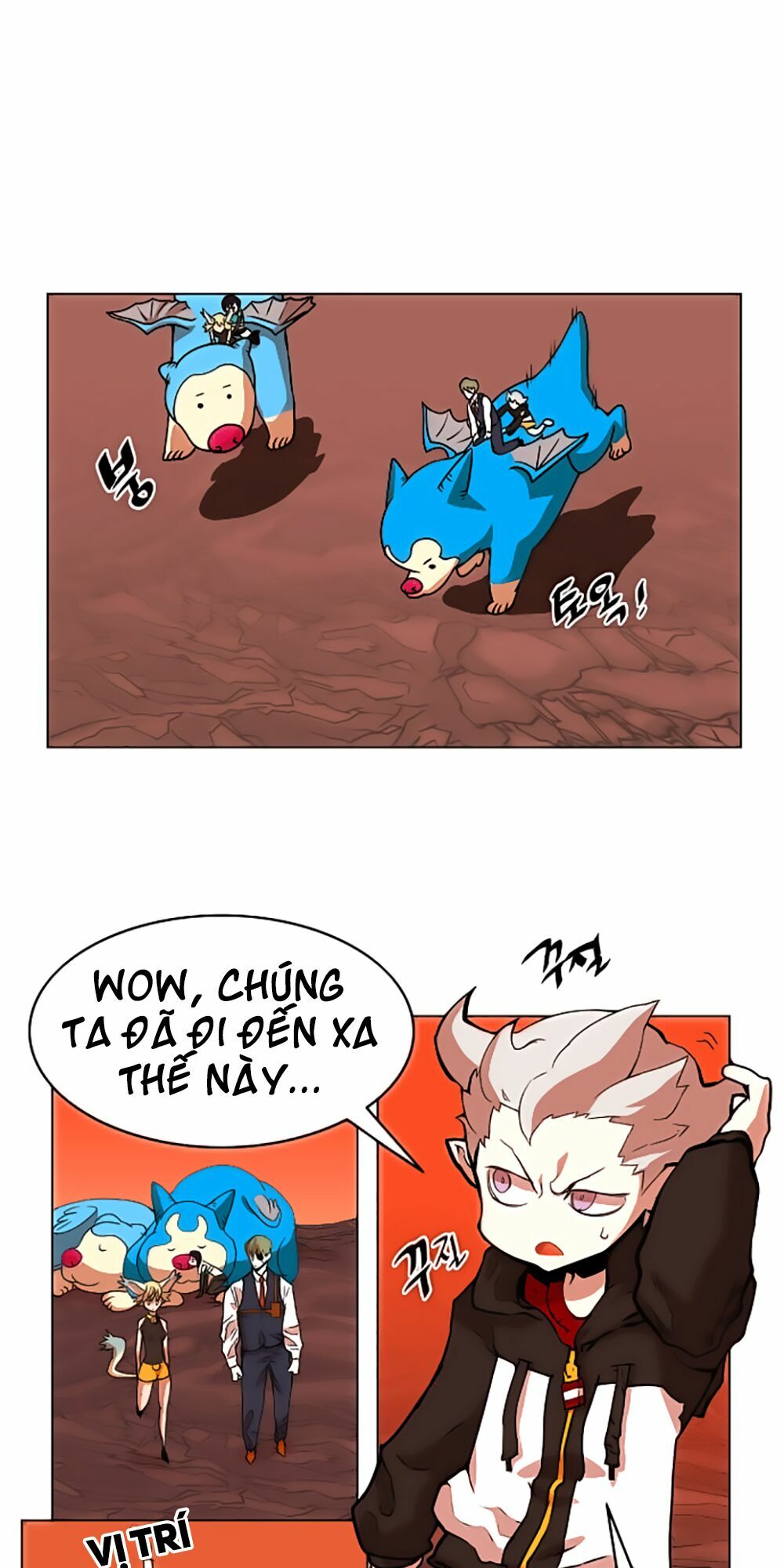 Hard Core Leveling Warrior: Chapter 24
