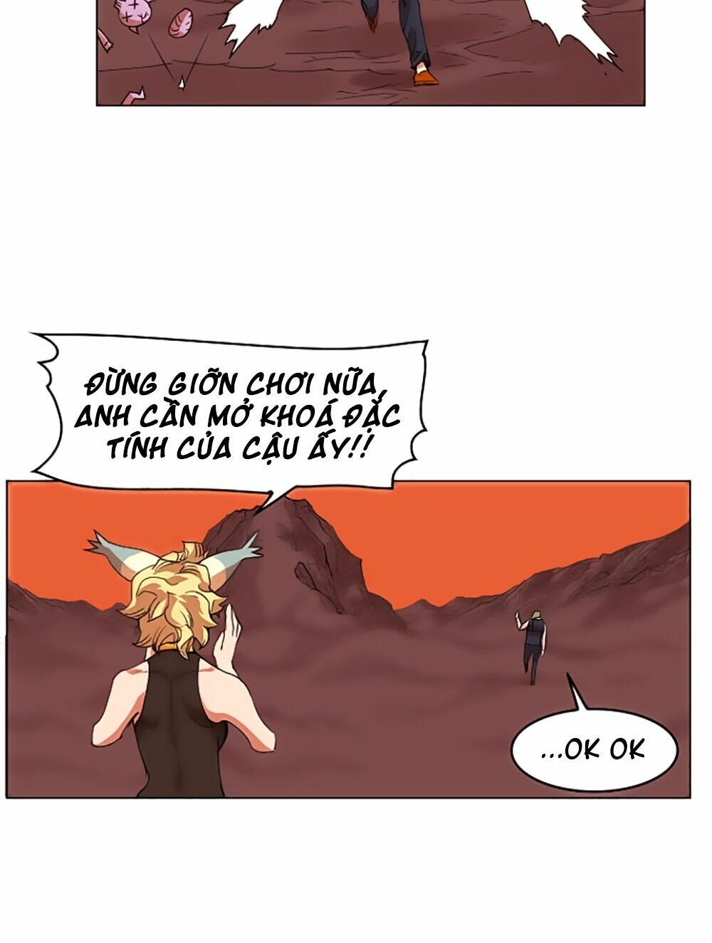 Hard Core Leveling Warrior: Chapter 24