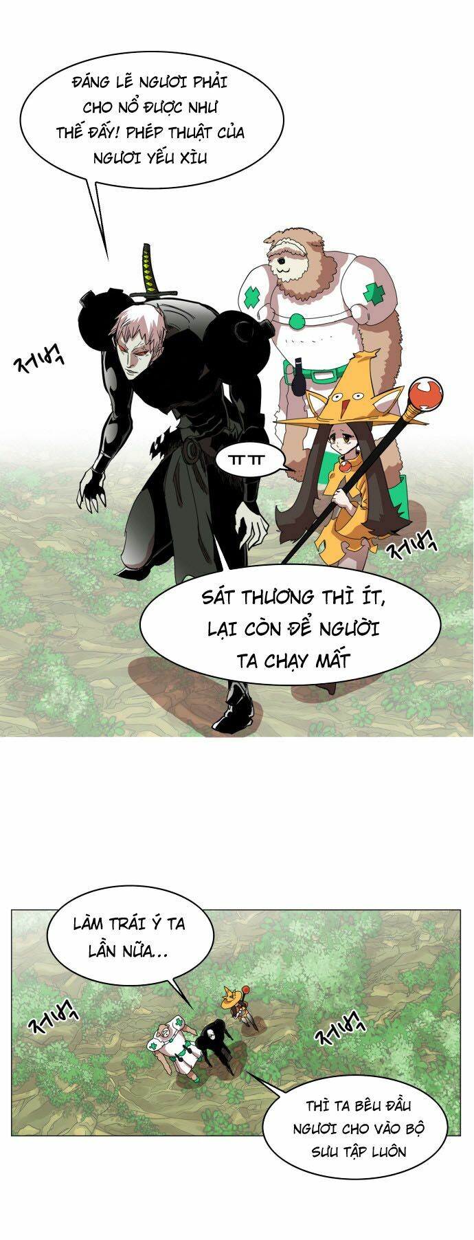 Hard Core Leveling Warrior: Chapter 29