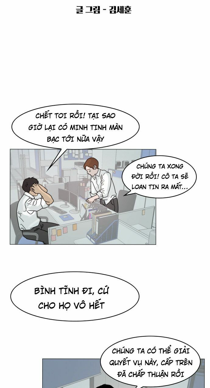 Hard Core Leveling Warrior: Chapter 30