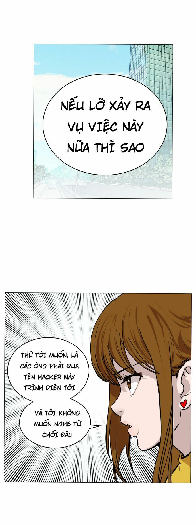 Hard Core Leveling Warrior: Chapter 30