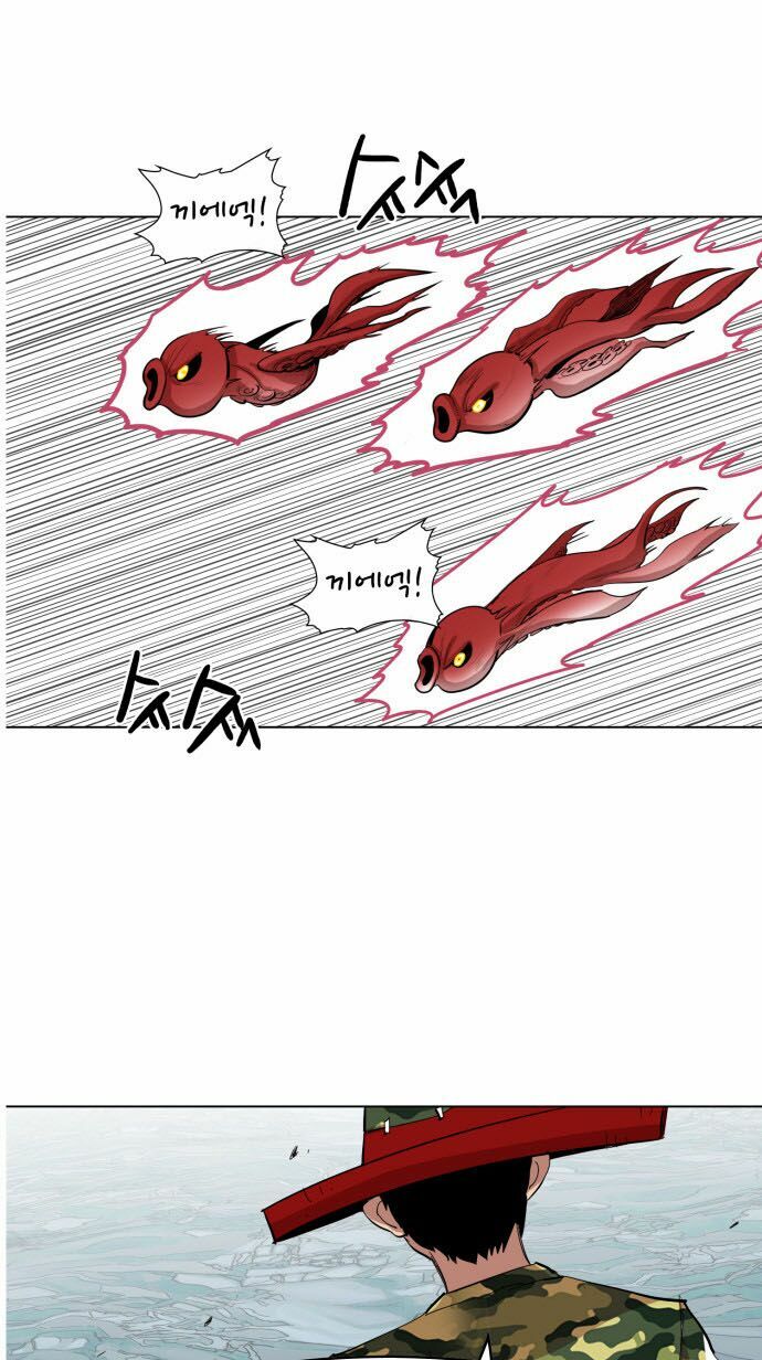Hard Core Leveling Warrior: Chapter 37