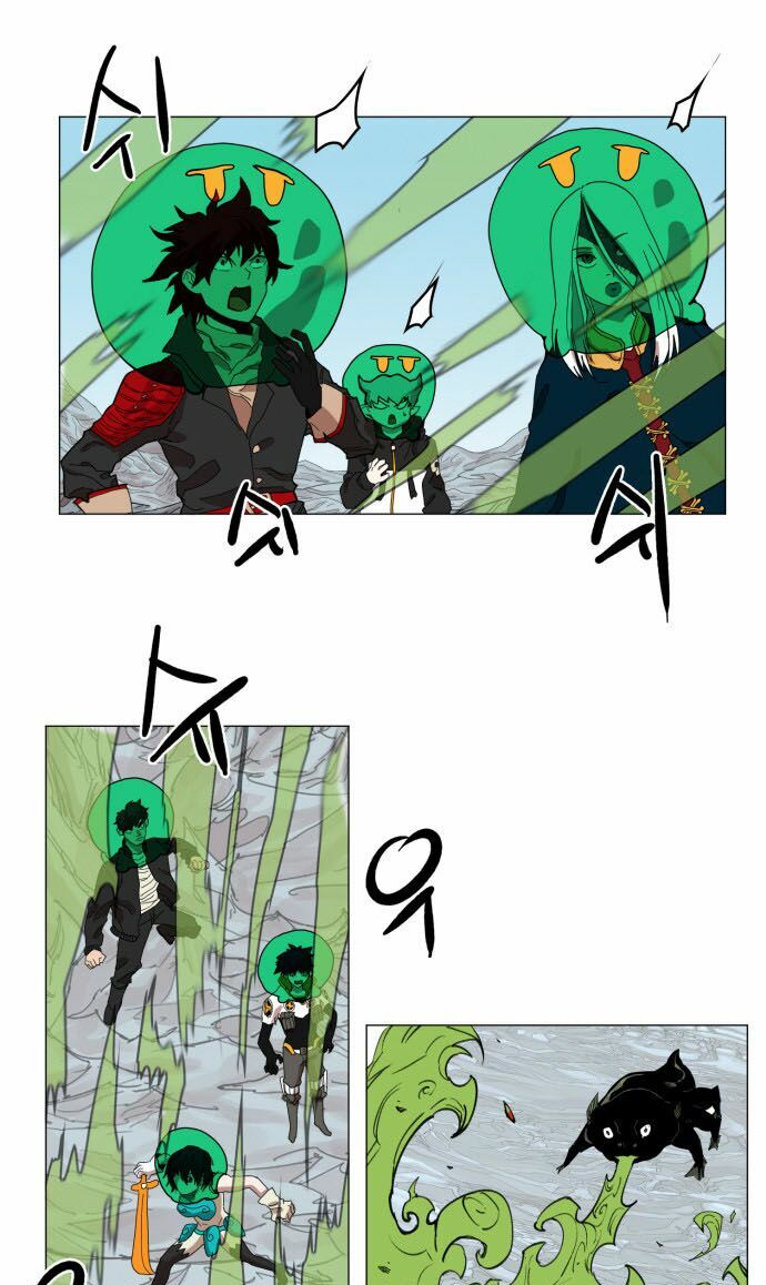 Hard Core Leveling Warrior: Chapter 40