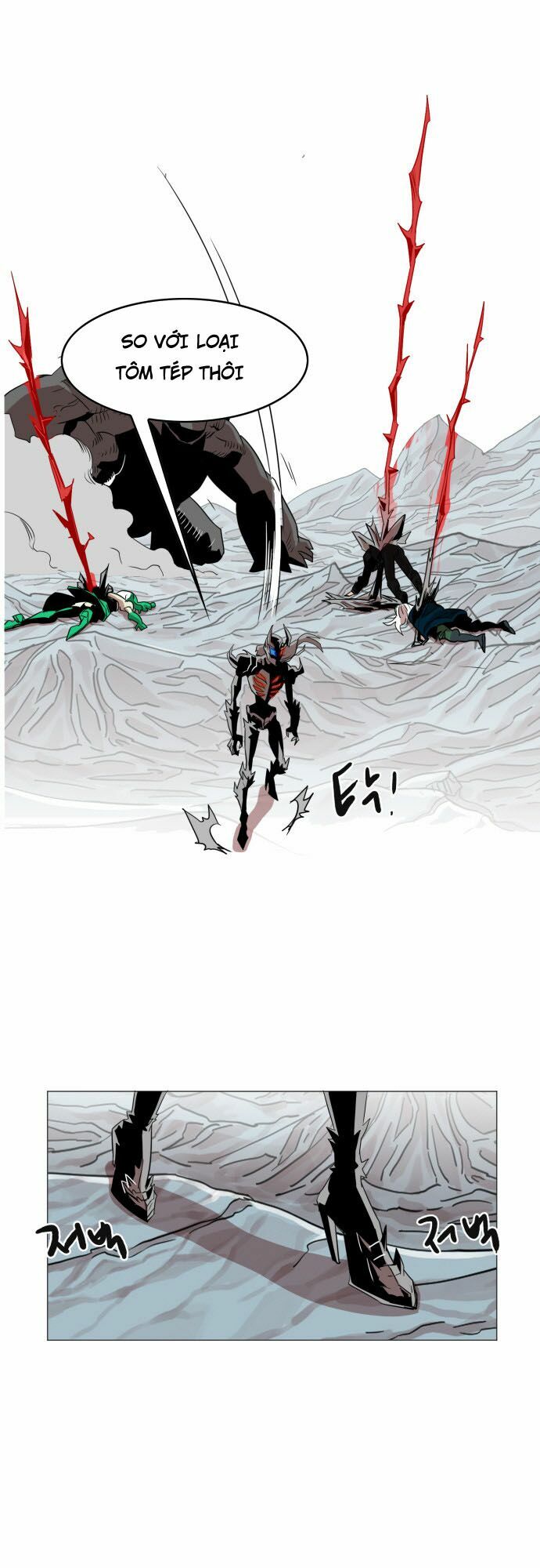 Hard Core Leveling Warrior: Chapter 41