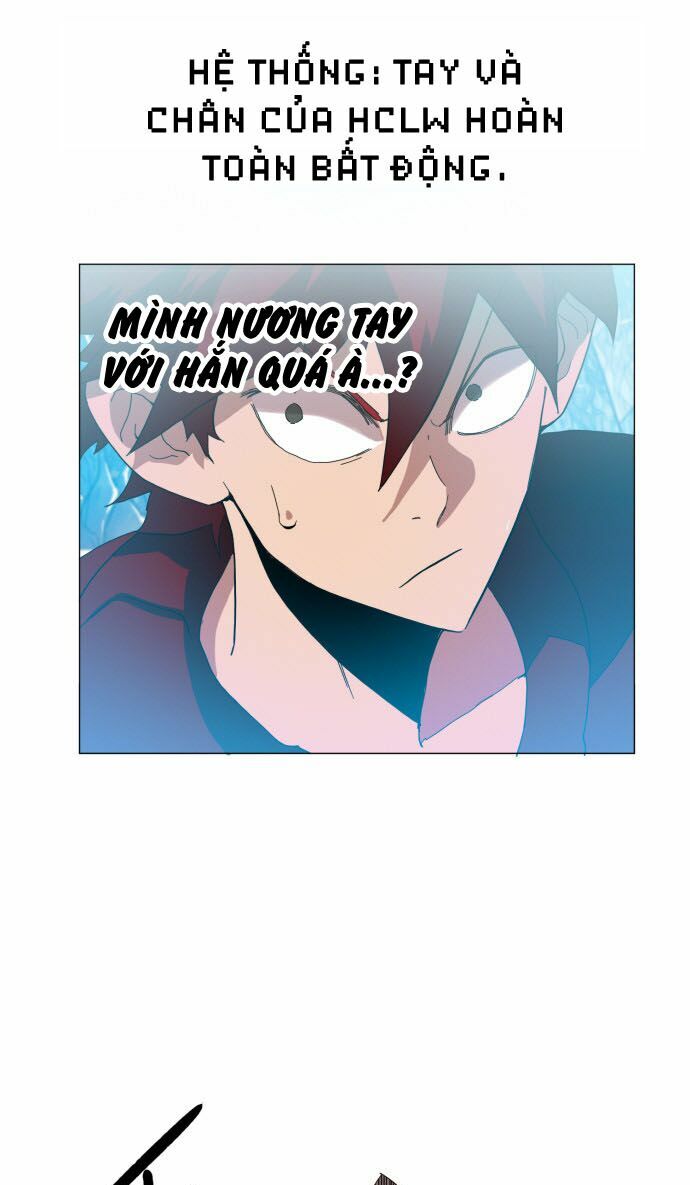 Hard Core Leveling Warrior: Chapter 42