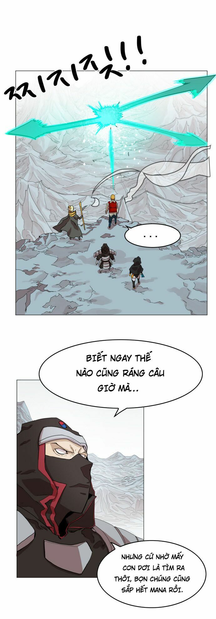 Hard Core Leveling Warrior: Chapter 45