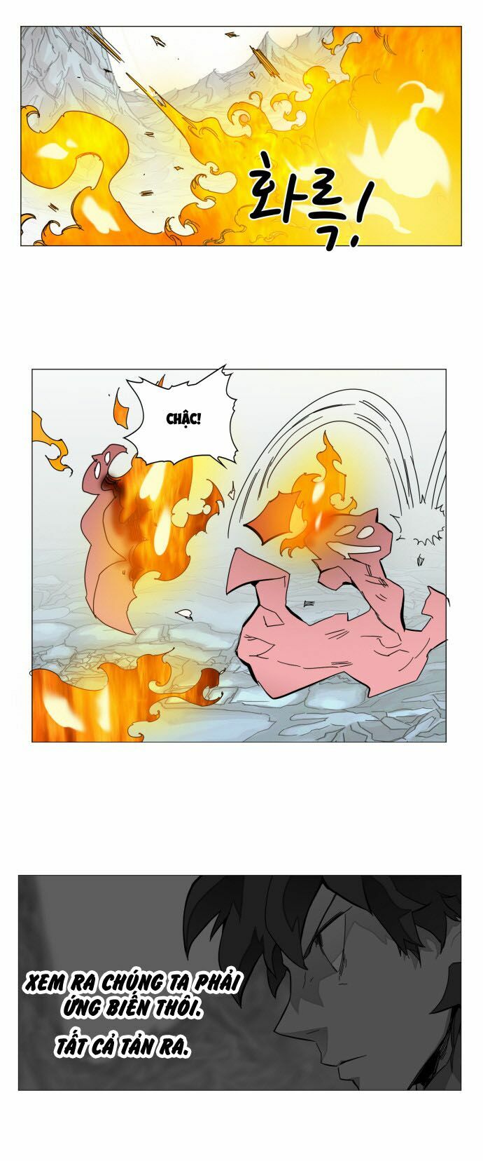 Hard Core Leveling Warrior: Chapter 45