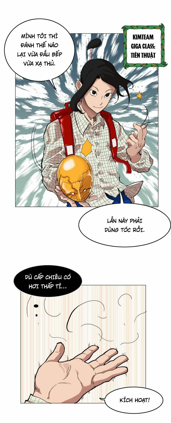 Hard Core Leveling Warrior: Chapter 46