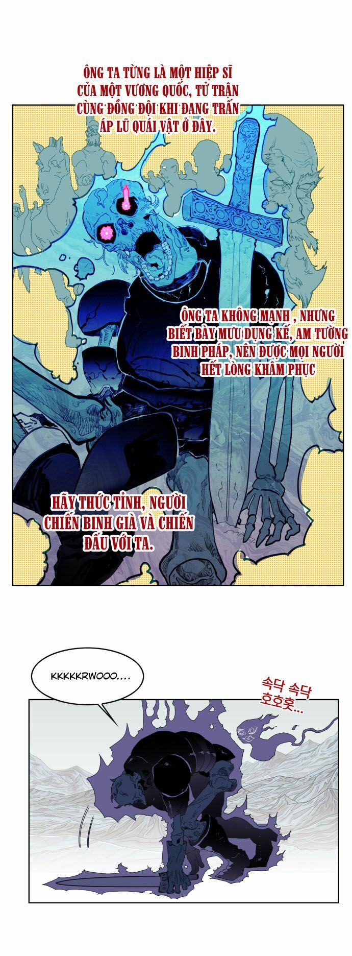 Hard Core Leveling Warrior: Chapter 47