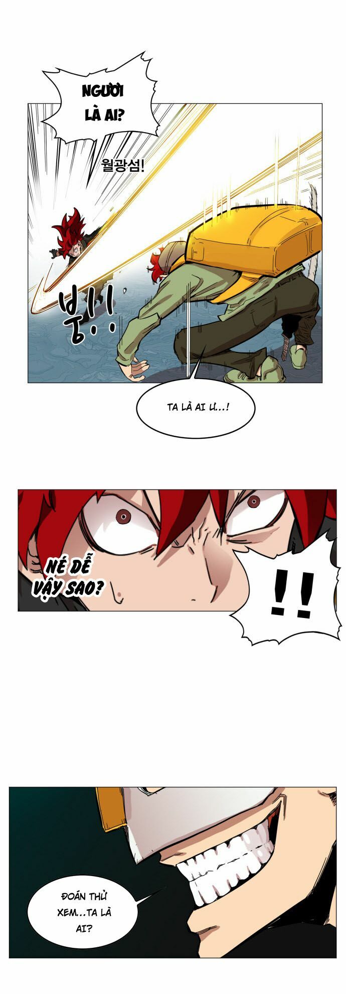 Hard Core Leveling Warrior: Chapter 47