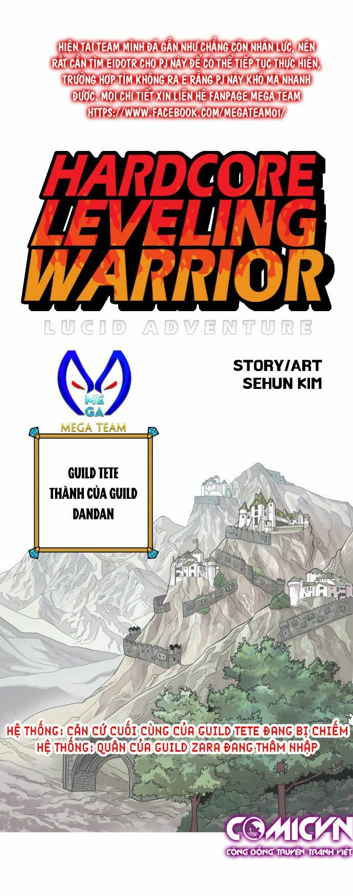 Hard Core Leveling Warrior: Chapter 53