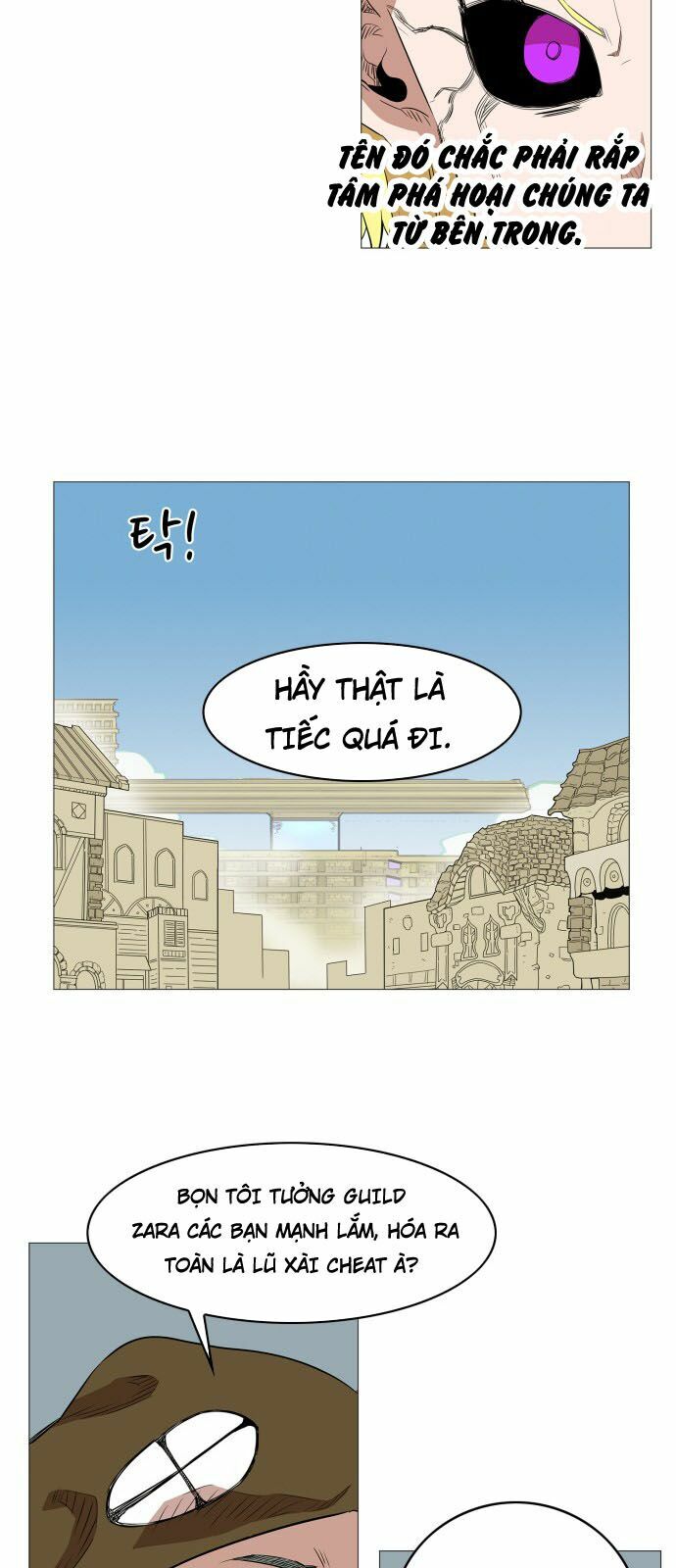 Hard Core Leveling Warrior: Chapter 56
