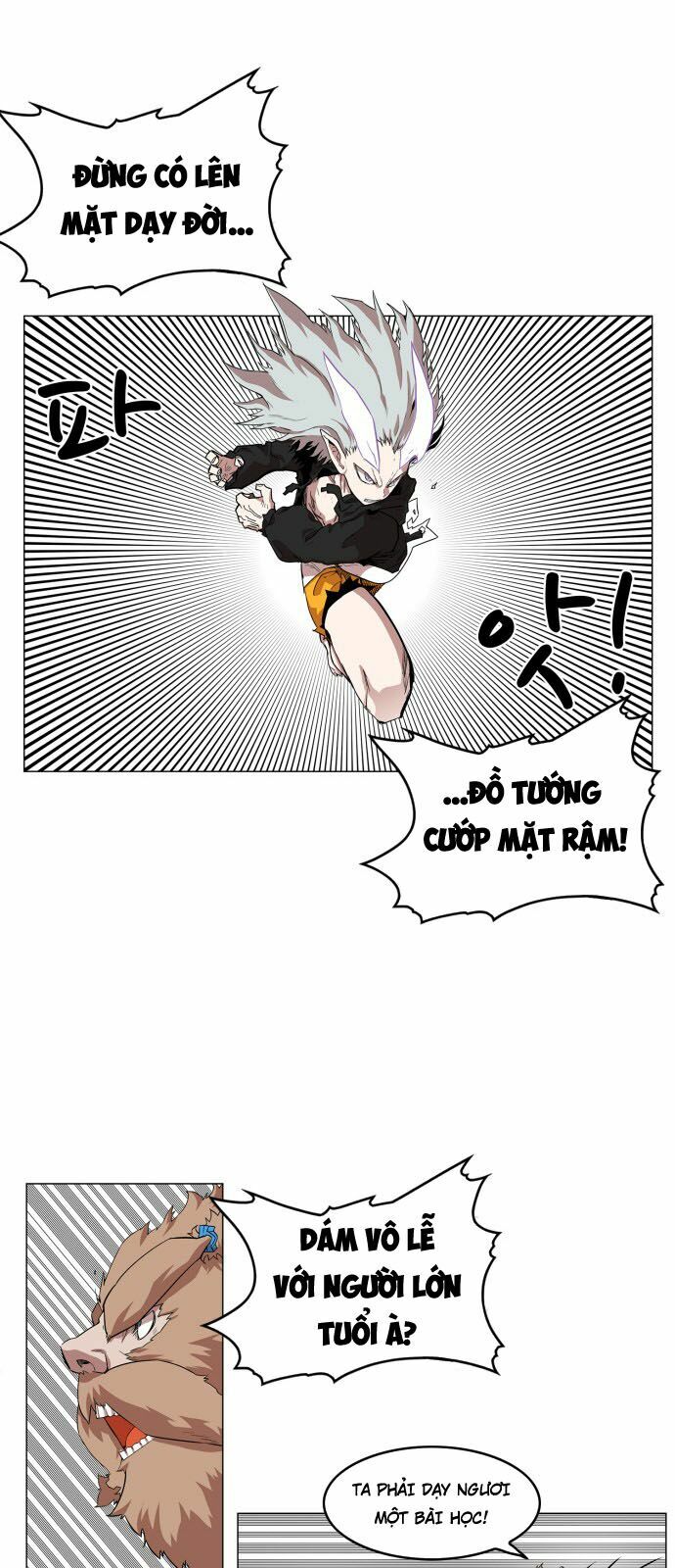 Hard Core Leveling Warrior: Chapter 60
