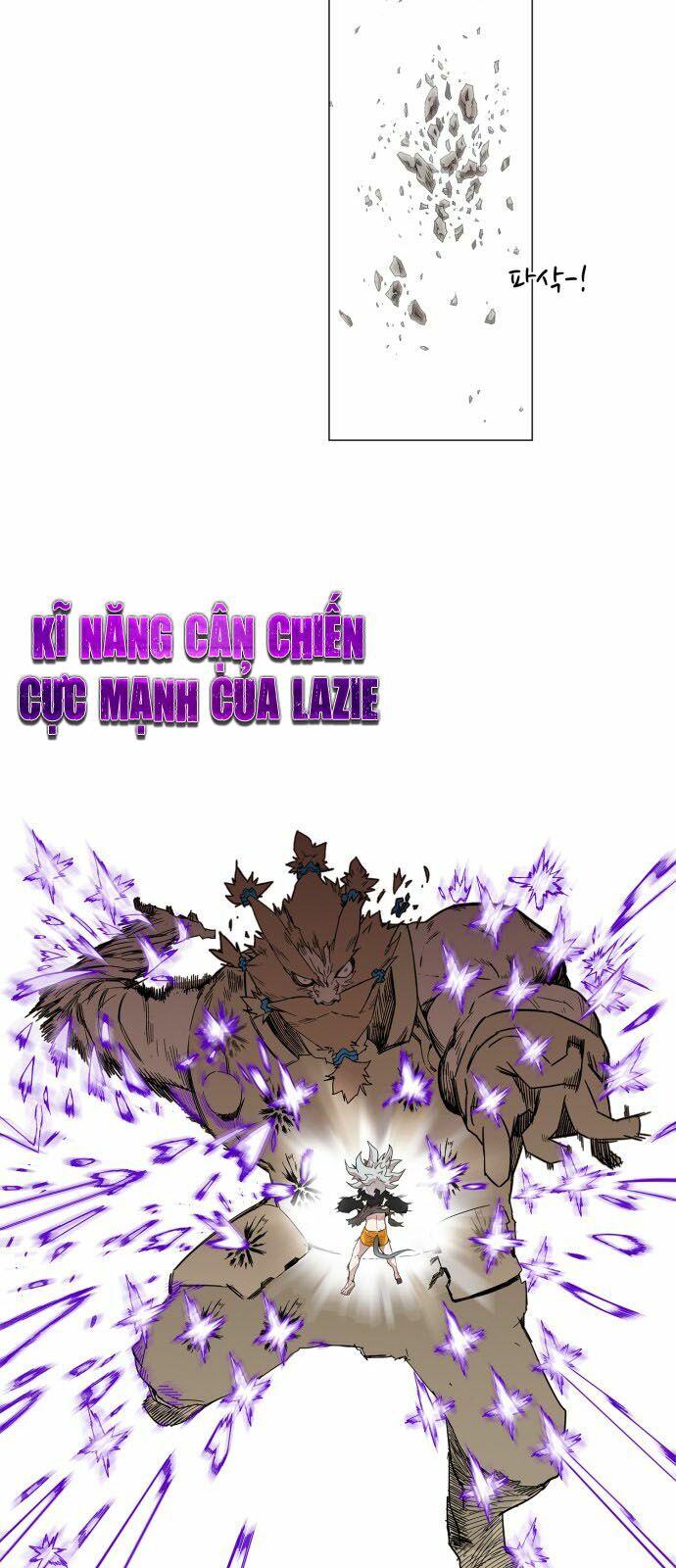 Hard Core Leveling Warrior: Chapter 60
