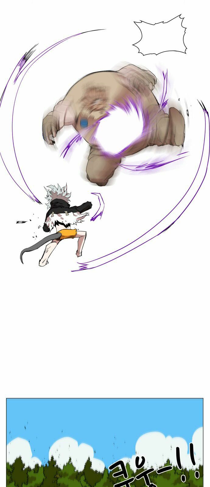 Hard Core Leveling Warrior: Chapter 61