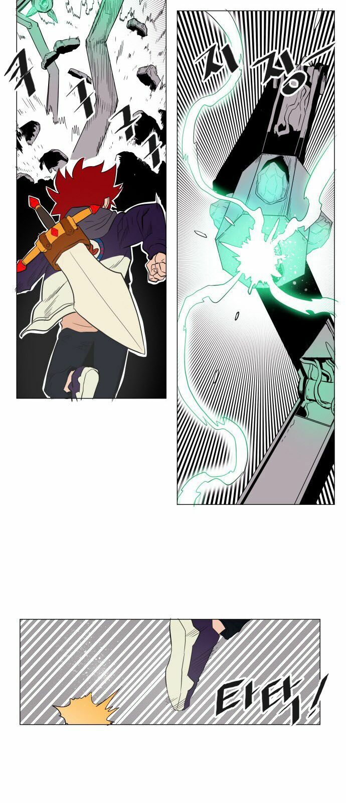 Hard Core Leveling Warrior: Chapter 64