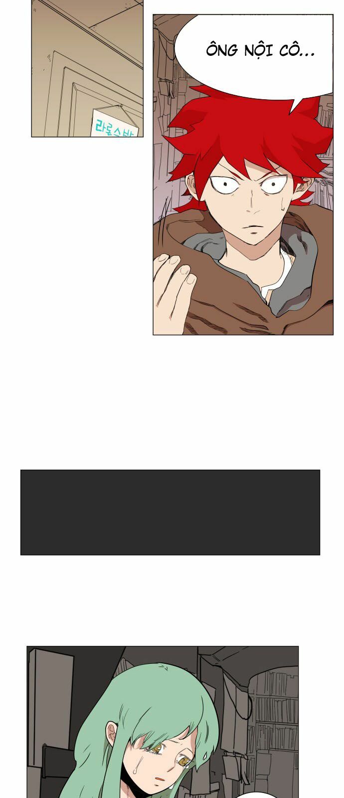 Hard Core Leveling Warrior: Chapter 64