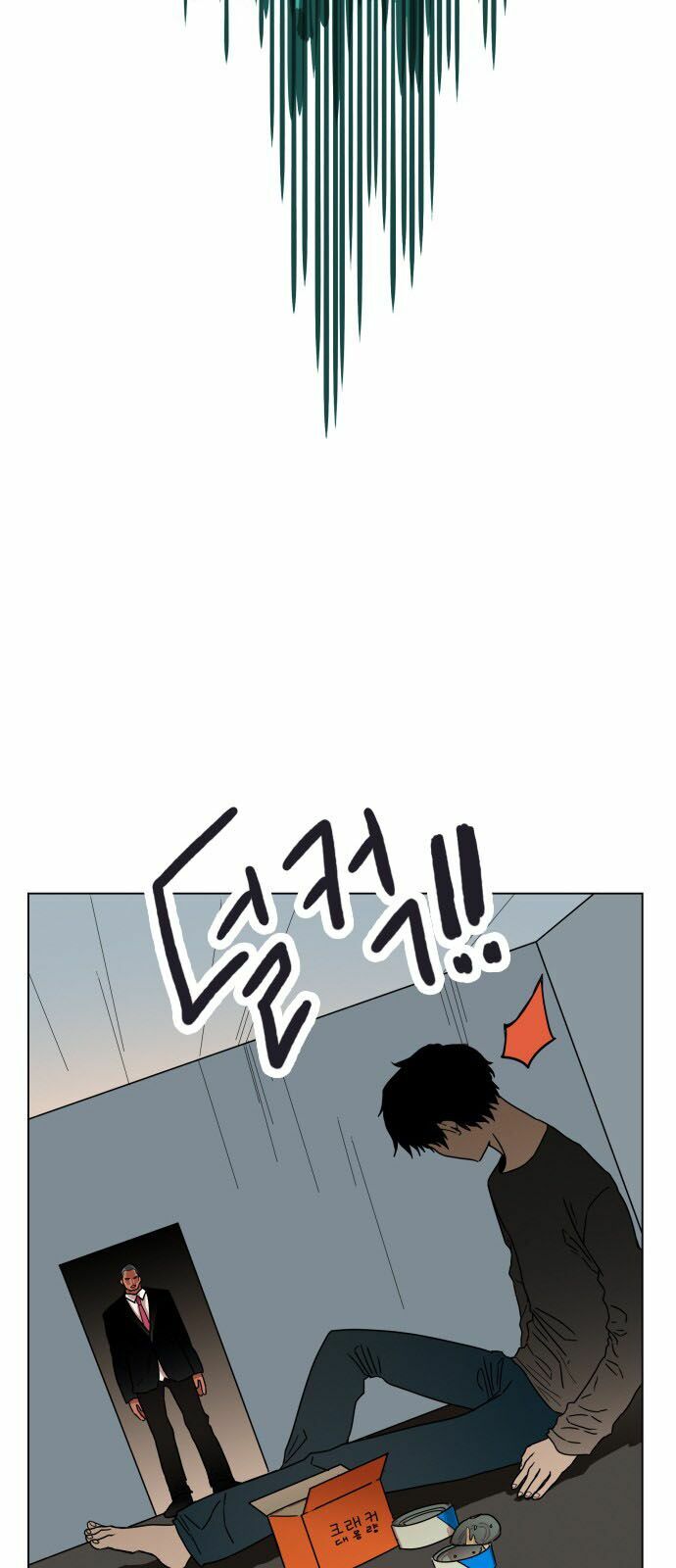Hard Core Leveling Warrior: Chapter 67