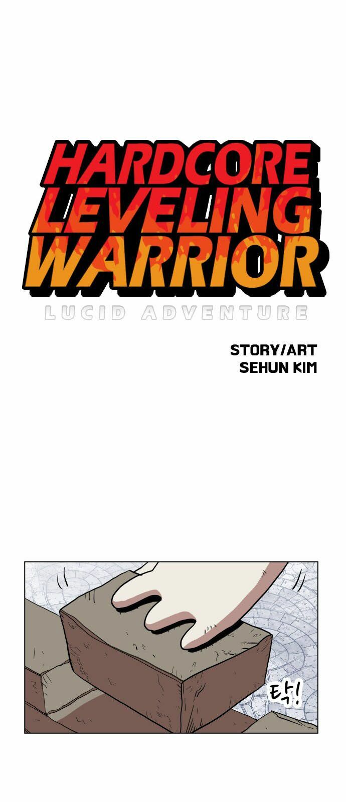Hard Core Leveling Warrior: Chapter 68