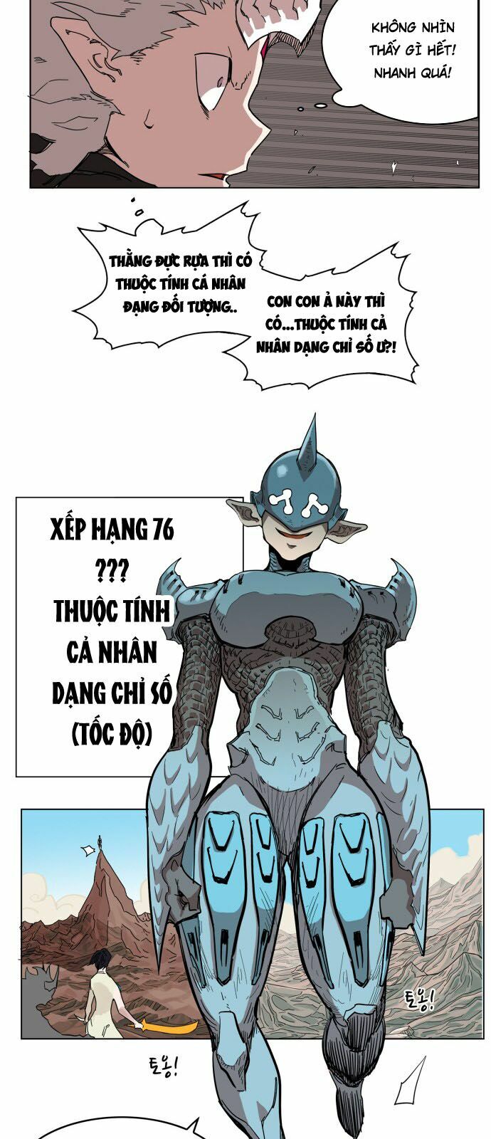 Hard Core Leveling Warrior: Chapter 70