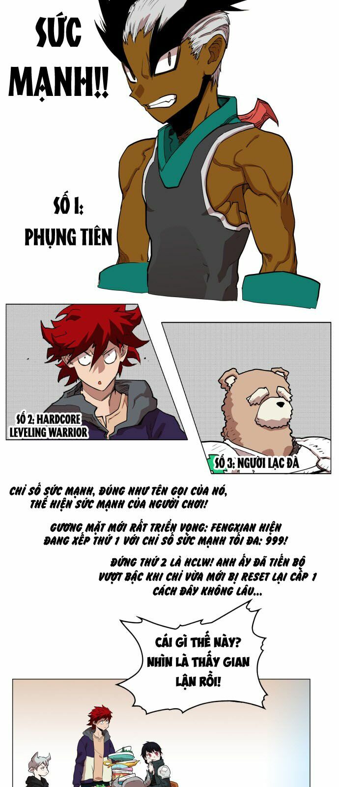 Hard Core Leveling Warrior: Chapter 74