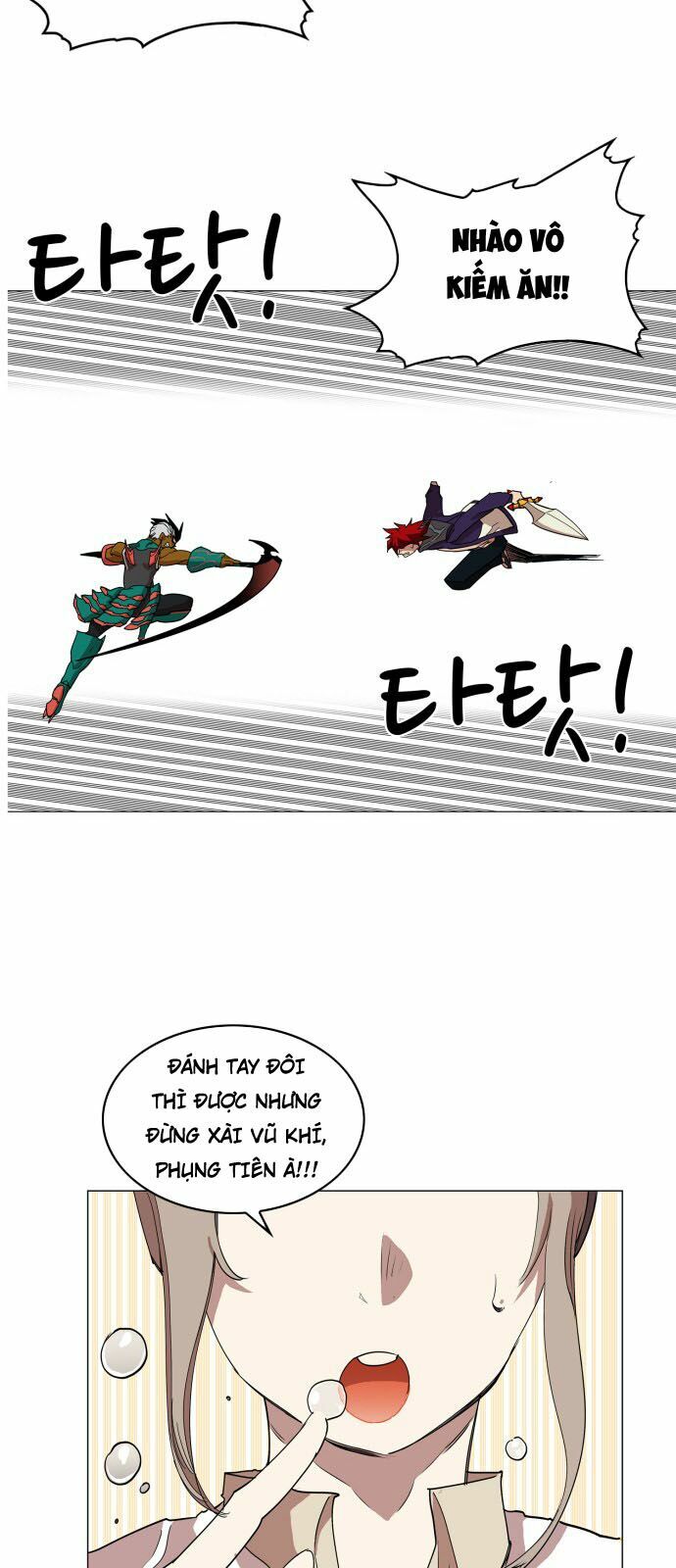 Hard Core Leveling Warrior: Chapter 74